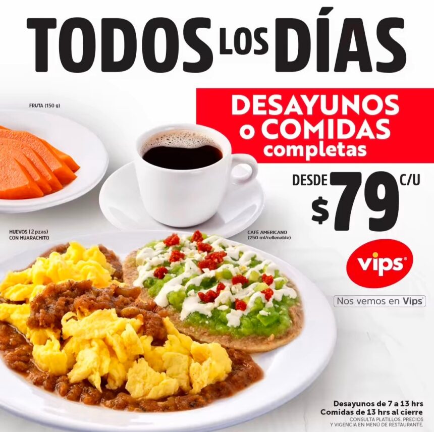 Promociones